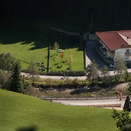 Appartments Am Bach - Riverside شقة *