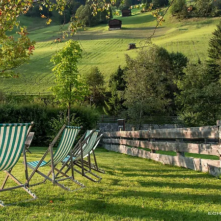 Appartments Am Bach - Riverside * جيرلوس